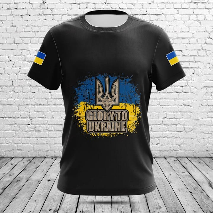 Vintage Fashion Jersey - Camisetas con estampado gráfico personalizado del