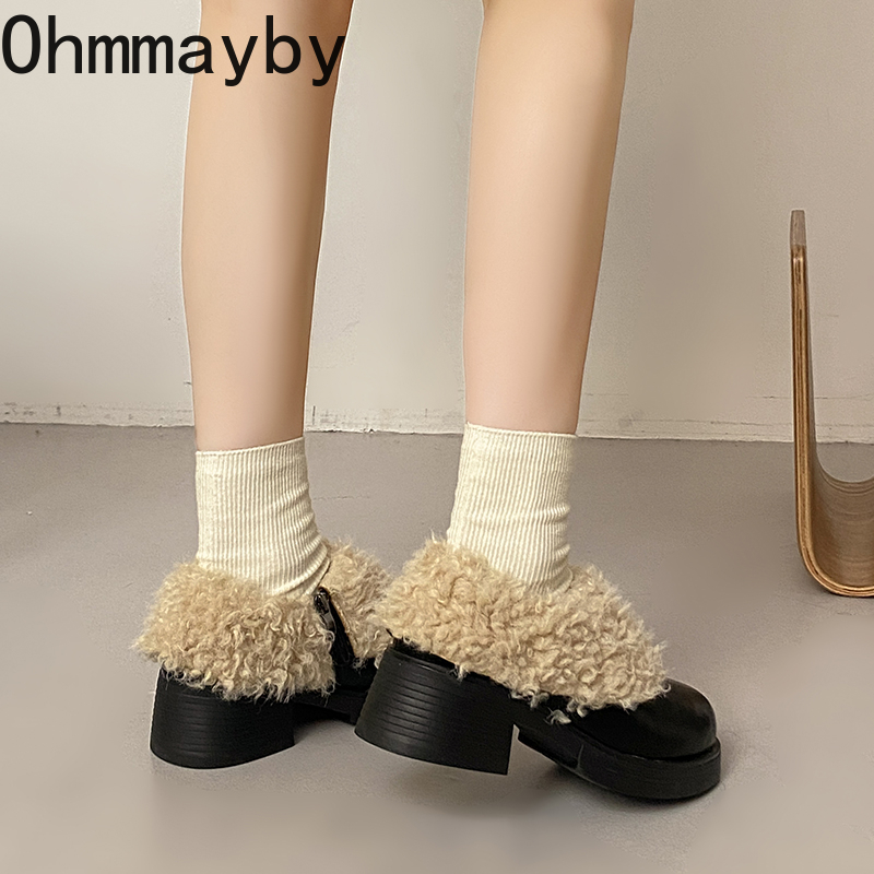 Zapatos Mary Jane Vintage de M - Vintage Outdoor Fashion reseña y precio